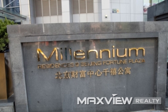 Grand Millennium 北京千禧公寓