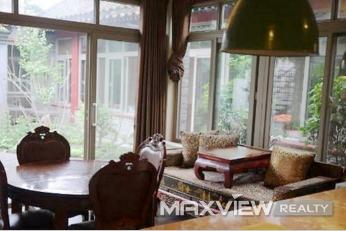 Zhangzizhonglu Couryard | 张自忠路四合院 2bedroom 200sqm ¥50,000 BJ0000205