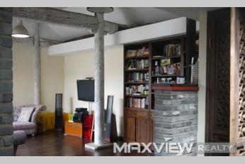 Zhangzizhonglu Couryard | 张自忠路四合院 2bedroom 200sqm ¥50,000 BJ0000205