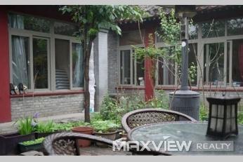 Zhangzizhonglu Couryard | 张自忠路四合院 2bedroom 200sqm ¥50,000 BJ0000205