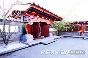 Jingshan Courtyard   |   景山四合院 3bedroom 350sqm ¥65,000 BJ000460