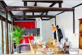 Dongsi Courtyard   |   东四四合院 2bedroom 160sqm ¥21,000 BJ000476