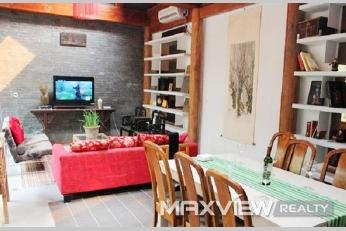 Dongsi Courtyard   |   东四四合院 5bedroom 350sqm ¥55,000 BJ000471