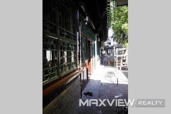 North Xinqiao Courtyard | 北新桥四合院 2bedroom 180sqm ¥18,000 ZB000166