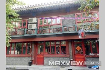 Nan Chi Zi Courtyard | 南池子四合院 2bedroom 120sqm ¥23,000 SHY000016