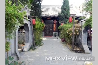 Xinjiekou Courtyard | 新街口正觉胡同 8bedroom 700sqm ¥100,000 ZB000900