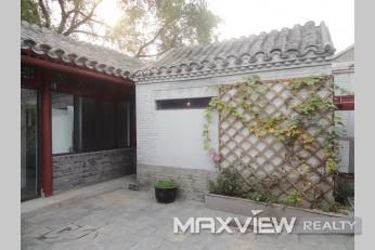 Chaoyangmen Courtyard | 朝阳门南小街礼士胡同甲 3bedroom 200sqm ¥35,000 SHY000069