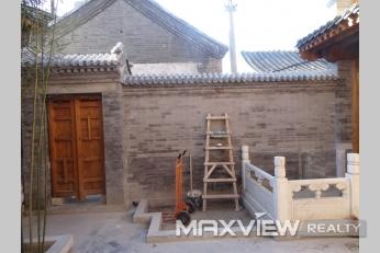 Chaodou Hutong Courtyard   |   炒豆胡同 4bedroom 380sqm ¥38,000 ZB001134