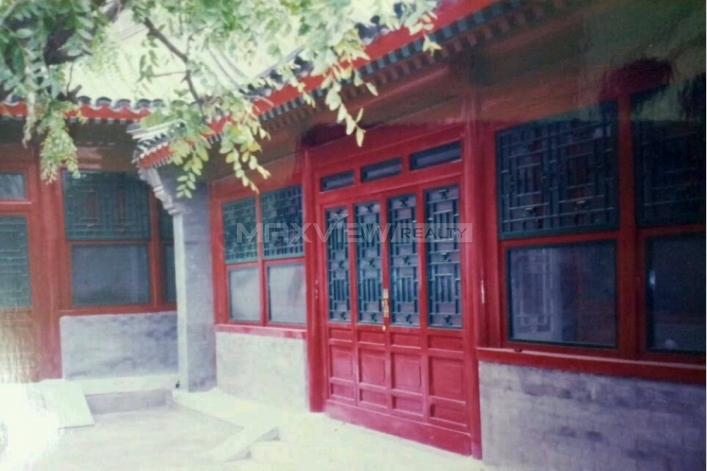 DongbeiyuanCourtyard | 东北园胡同 4bedroom 280sqm ¥50,000 ZB001583