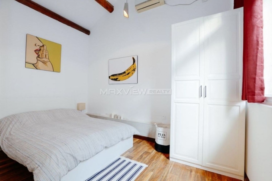 Dongsiqitiao Courtyard | 东四七条胡同 1bedroom 80sqm ¥20,000 BJ0001857