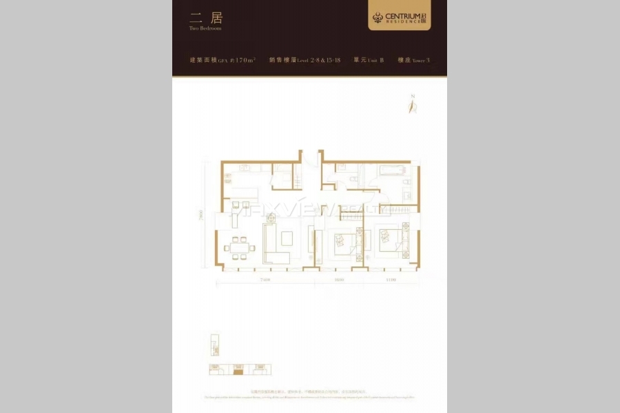 Beijing apartments Centrium Residence 2bedroom 170sqm ¥35,000 BJ0001945