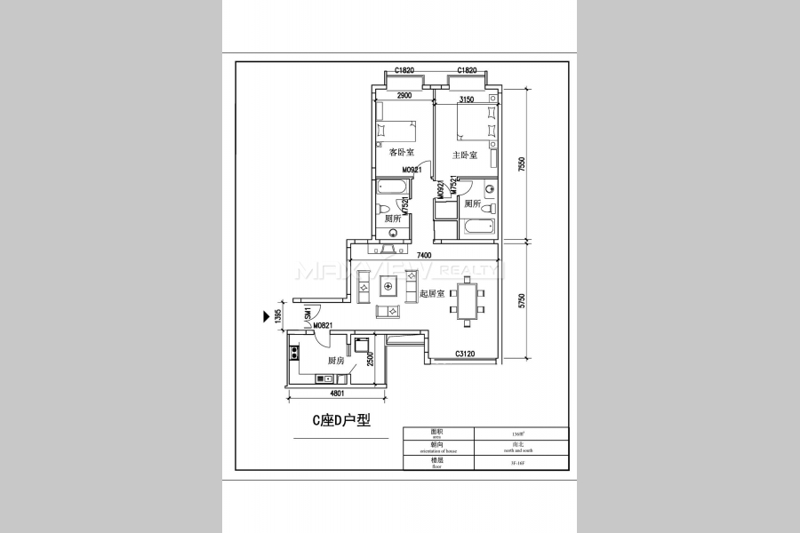 Landmark Palace | 亮马名居  2bedroom 134sqm ¥16,000 ZB000560