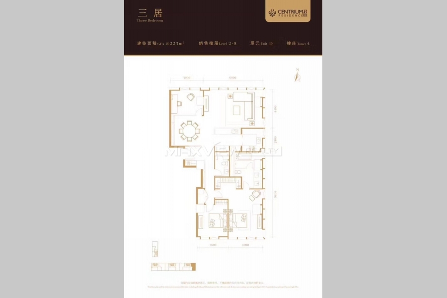 Centrium Residence rent apartments Beijing 3bedroom 240sqm ¥45,000 BJ0002371