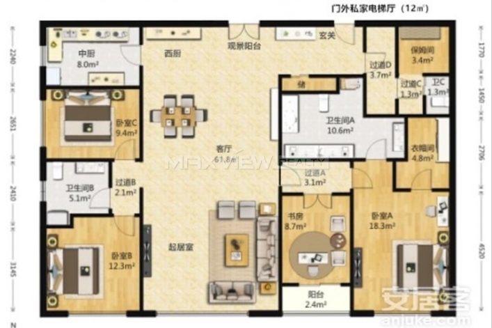 Yuanyang Residence 4bedroom 266sqm ¥48,000 PRY9036