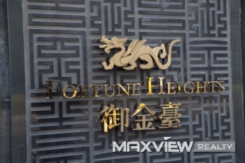 Fortune Heights