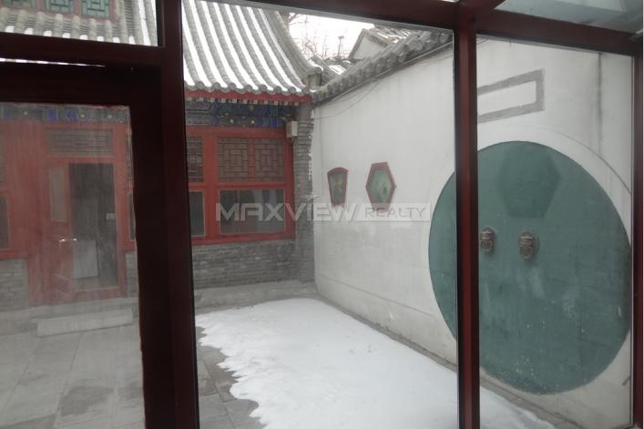 Wudaoying Courtyard