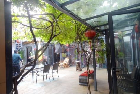 Fuxue Courtyard