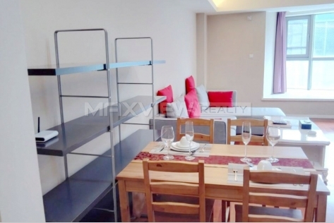 Beijing apartments for rent Mixion Residence