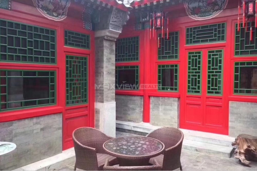 Houhai Courtyard