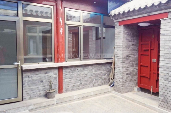 North Xinqiao Courtyard