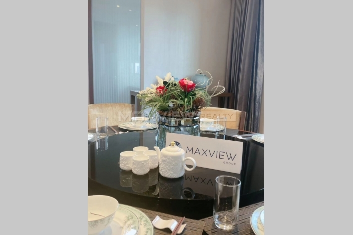 Kerry Center 嘉里中心 4bedroom 450sqm ¥200,000 BJ0008163