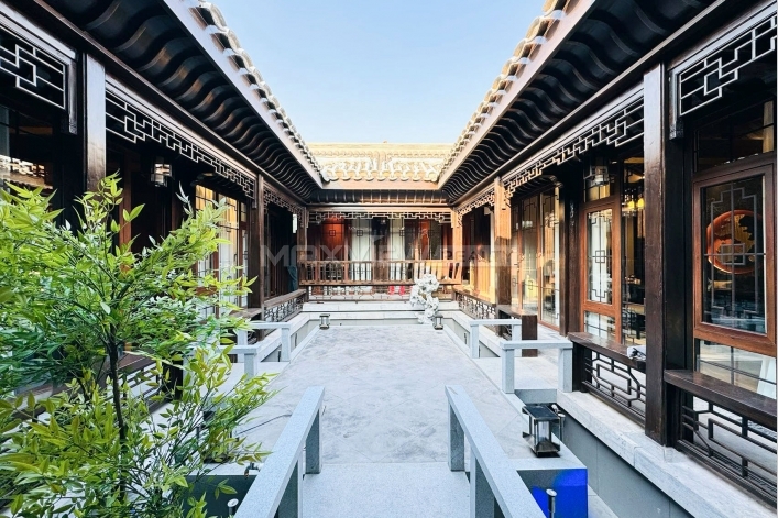 Dongsi Courtyard
