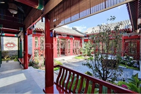 Jingshan Courtyard 景山四合院