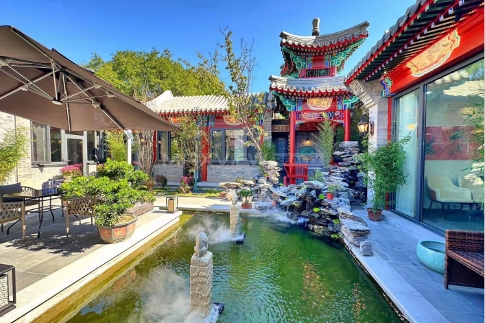 Xisi Courtyard