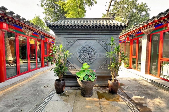 Dongsiqitiao Courtyard    