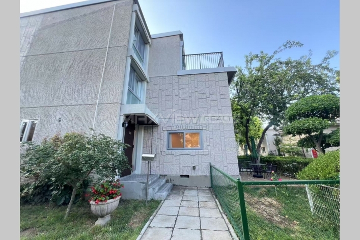 Guang Ming Apartment