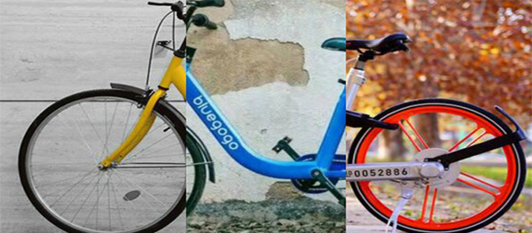 The first share bike announced broke