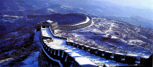 8 Things to Know About Walking the Great Wall in Winter