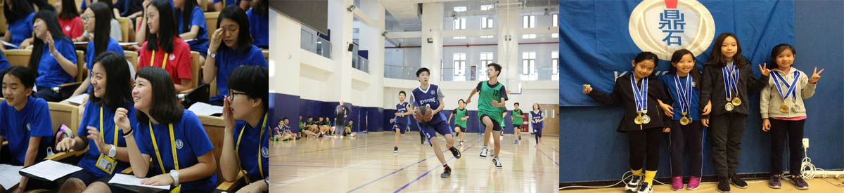  Keystone Academy Beijing