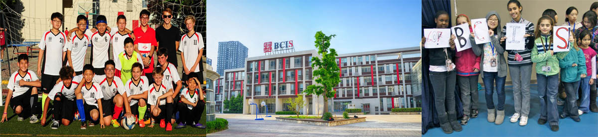 BCIS BEIJING CITY INTERNATIONAL SCHOOL