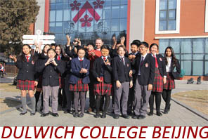 DULWICH COLLEGE