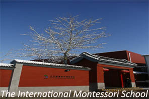 The International Montessori School of Beijing