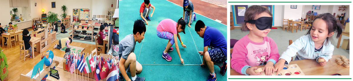 The International Montessori School of Beijing