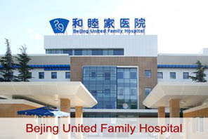BEIJING UNITED FAMILY HOSPITAL