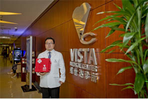 Beijing Vista Medical Center
